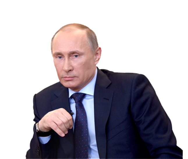 Русская Идея