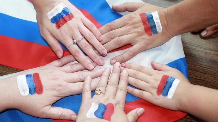 Консолидация Усилий